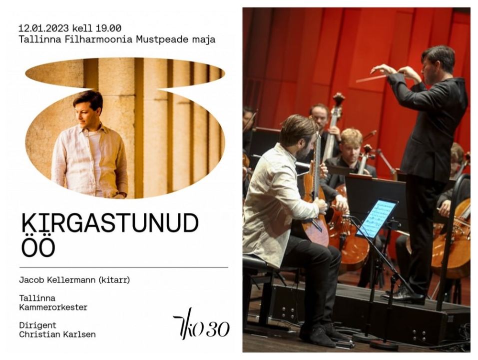 KONTSERT “KIRGASTUNUD ÖÖ”: TALLINNA KAMMERORKESTRI ETTE NAASEVAD  ROOTSI KLASSIKALISE MUUSIKA GRAMMY VÕITJAD