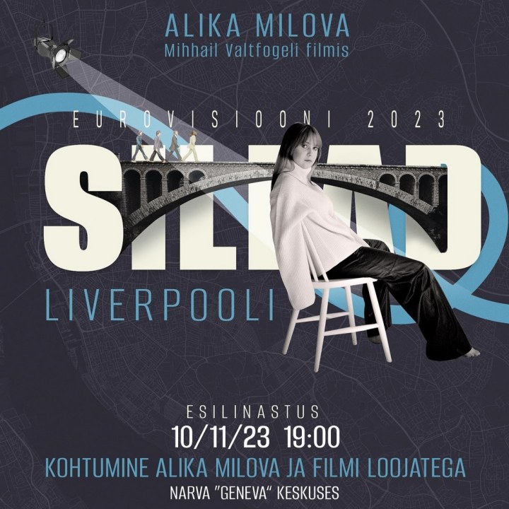FILMIFESTIVALI KINOFF 2023 AVAB LINATEOS ALIKA MILOVAST
