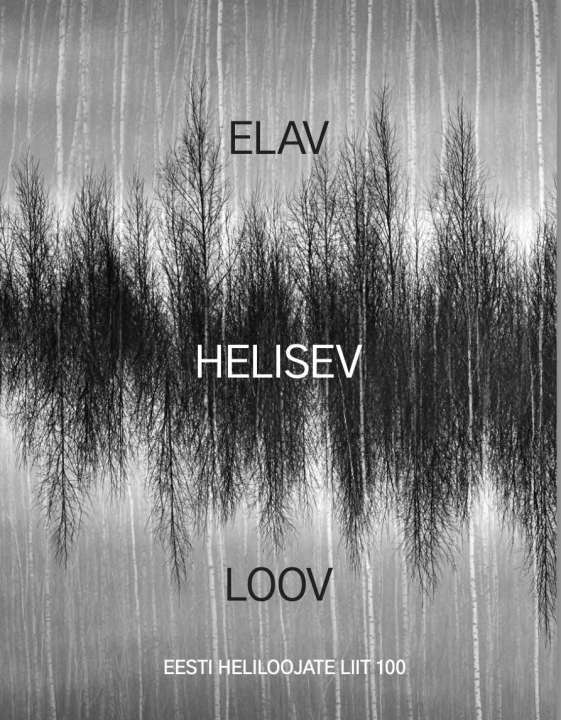 EESTI MUUSIKA PÄEVADEL ESITLETAKSE EESTI HELILOOJATE LIIDU JUUBELIRAAMATUT
