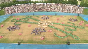 XXI tantsupidu "Iseoma" (kuvatõmmis ERR-i otseülekandest)