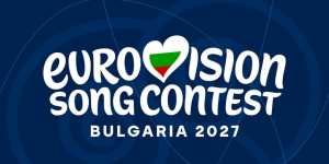 Järgmise aasta Eurovisiooni lauluvõistlus toimub Bulgaarias